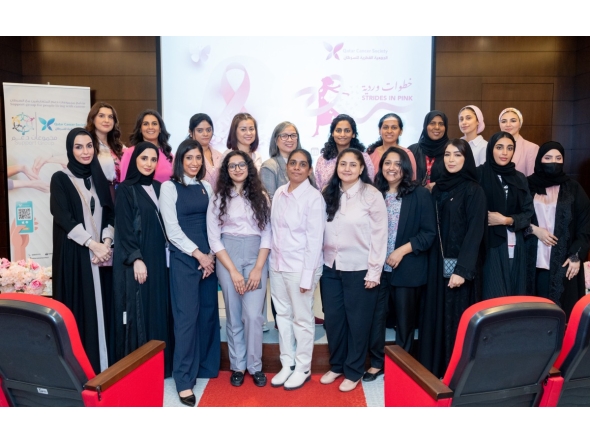 Female employees from QIC during the event. 
