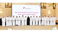 Chairman and members of the Board of Directors of Qatar Chamber