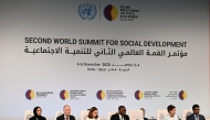 Minister for Social Development and Family, H E Buthaina bint Ali Al Jabr Al Nuaimi (first left), and other panellists at the final round-table discussion at the social development summit. 