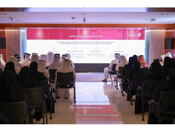 Participants at the launch of the 