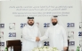 Secretary General of QRDI Council Eng Omar Ali Al Ansari and CEO of Qatari Diar Eng Ali Mohamed Al-Ali at the MoU signing ceremony. 