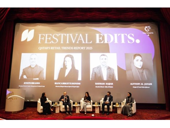 From right to left: Alftoon Al-Janahi, Designer & Social Media Influencer; Hayssam Hajjar, Executive Director - Malls, Al-Futtaim Real Estate; Bianca Brigitte Bonomi, Director of Harper’s Bazaar Qatar&Esquire Qatar; Joseph Ibrahim, Managing Director, Country Management of Chalhou Group; Areej Mohammed, TV Host.
