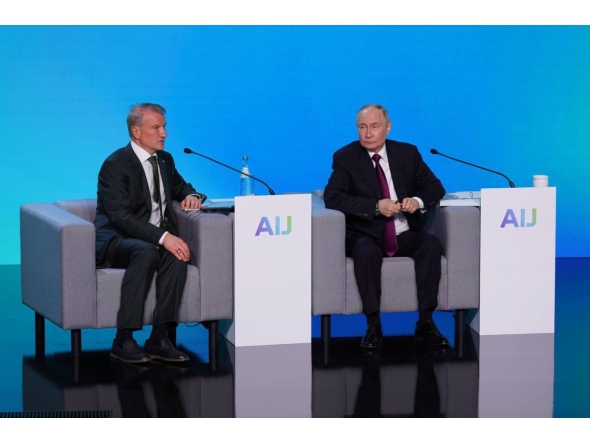 President of Russia Vladimir Putin took part in a plenary session at the AI Journey conference by Sber and shared his vision for the development of the main technology of the 21st century, emphasizing that AI is crucial for Russia's development. 