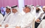 Undersecretary of the Ministry of Education and Higher Education H E Dr. Ibrahim bin Saleh Al-Nuaimi with other officials during the event.