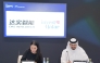 Invest Qatar CEO, Sheikh Ali Alwaleed Al-Thani, and Head of Global Business, DAS Intellitech, Claire Liu during the signing ceremony.