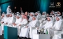 Minister of Finance H E Ali bin Ahmed Al Kuwari, Minister of Awqaf and Islamic Affairs H E Ghanem bin Shaheen bin Ghanem Al Ghanim, Minister of Labour H E Dr. Ali bin Smaikh Al Marri with other Their Excellencies Ministers and dignitaries during the launch ceremony.