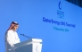 QatarEnergy LNG Chief Executive Officer, Khalid bin Khalifa Al Thani, speaks at the company’s annual Town Hall.