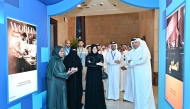 Minister of Education and Higher Education H E Lolwah bint Rashid Al Khater with other officials during the opening ceremony of Doha Forum: Youth Edition 2025.