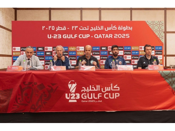 Coaches of participating teams during a press conference yesterday. 