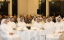 Minister of Justice and Minister of State for Cabinet Affairs, H E Ibrahim bin Ali Al-Mohannadi with other dignitaries and officials during the Doha Arbitration Day 2025 Conference.