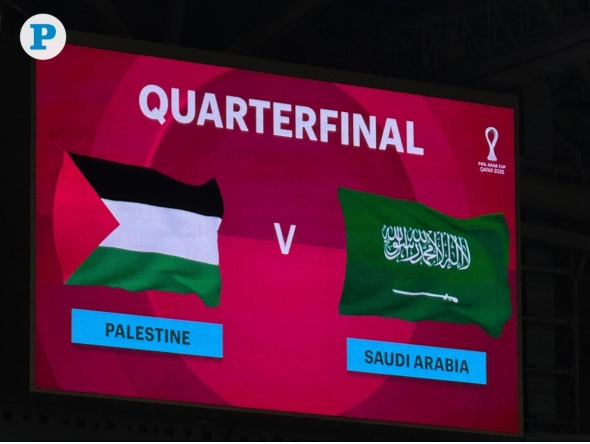 Photo by Mahmoud Elmazaty/ The Peninsula