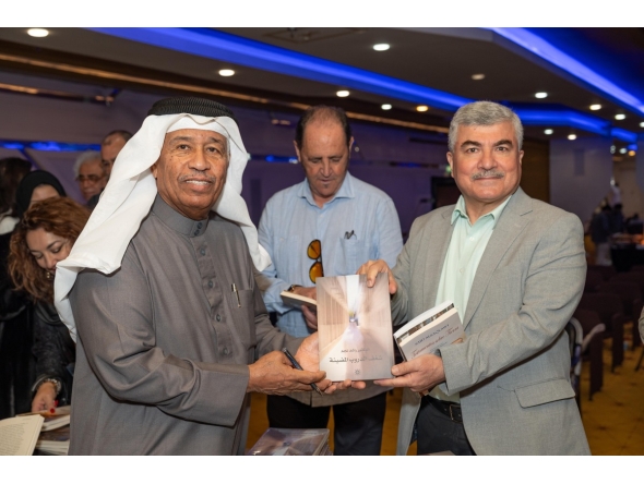 Participants during the forum.