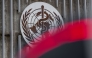 This photograph taken on April 23, 2025 shows a logo of the World Health Organisation (WHO) next to their headquarters in Geneva. Photo by Fabrice COFFRINI / AFP