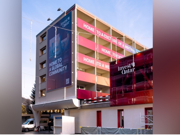 Held from January 19 to 23, the pavilion will serve as a vibrant platform, connecting national stakeholders with global industry leaders