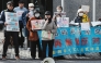 Participants demonstrate in front of the Tokyo Electric Power Company's headquarters, against the restart of the Kashiwazaki-Kariwa nuclear Power Plant, in Tokyo on January 19, 2026. Photo by Kazuhiro NOGI / AFP