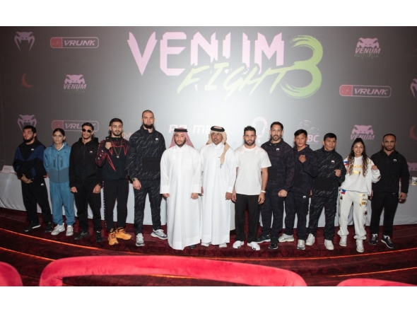 Qatar Boxing and Wrestling Federation President Sheikh Fahad bin Khalid Al Thani with the officials and competitors.