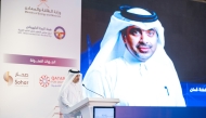 QFFD Director-General Fahad bin Hamad Al-Sulaiti addressing the event.