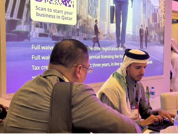 Photo of QFC booth at Web Summit Qatar 2026 (Photo by Mahmoud Elmazaty / The Peninsula)