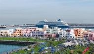 Pictures provided by Old Doha Port 
