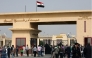 File photo of Rafah Crossing 
