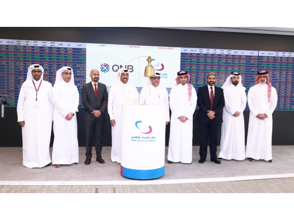 QSE CEO Abdulla Mohammed Al-Ansari, QNB Group Chief Business Officer Yousef Mahmoud Al Neama with other dignitaries during the bell-ringing ceremony at QSE headquarters, yesterday. Pic: Rajan Vadakkemuriyil