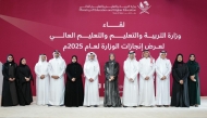 Minister of Education and Higher Education H E Lolwah bint Rashid bin Mohammed Al Khater with other officials during the event.