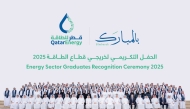 The Minister of State for Energy Affairs, the President and CEO of QatarEnergy, H E Saad Sherida Al-Kaabi, with other officials and graduates during the ceremony.