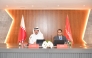 Vodafone Qatar Chief Executive Officer, Sheikh Hamad Abdulla Jassim Al Thani (left) during the Ordinary General Assembly Meeting held virtually.
