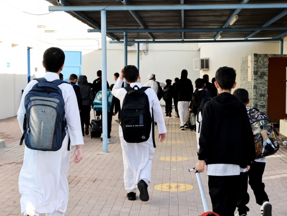 File photo of students in Qatar