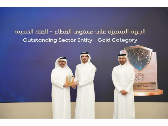 An Aspire Zone representative receiving the award.