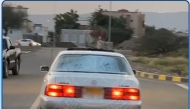 Picture: Royal Oman Police/ X