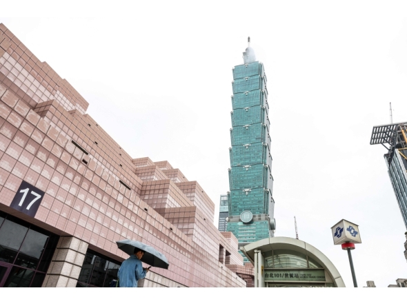 Taiwan-ECONOMY
The Taipei 101 building is seen at the Xinyi District in Taipei on April 30, 2026. Taiwan's GDP expanded 13.7 percent on-year in the first quarter of 2026. Photo by( I-Hwa Cheng / AFP)
