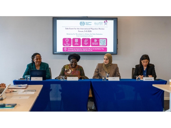 Undersecretary of the Ministry of Labour H E Sheikha Najwa bint Abdulrahman Al Thani during the event.