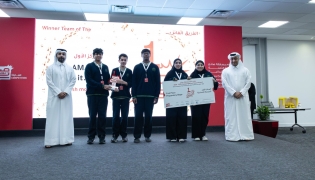 First place wining team with the officials during the award ceremony.