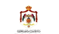 Picture: QNA/ X