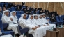 Ministry of Justice officials during the event. 