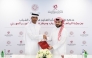 Assistant Undersecretary for Youth Affairs at the Ministry of Sports and Youth, Ahmed Mohammed Al-Harami and Executive Director of QCDC, Saad Abdulla Al-Kharji (left) at the MoU signing.