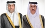 CEO of QFZ Sheikh Mohammed bin Hamad bin Faisal Al-Thani (left) and Chairman of the General Authority of Customs Ahmed bin Abdullah Al Jamal.