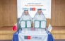 Founding Chairman of GORD Dr. Yousef Alhorr (right) and Vice Chairman of Barzan University College Dr. Hassan Rashid Al-Derham at the MoU signing ceremony.