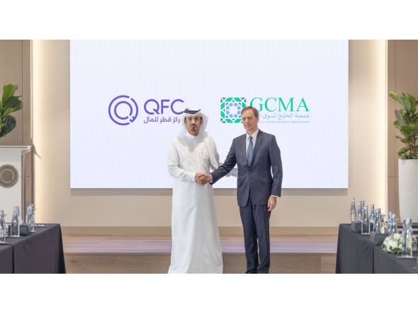 Chief Executive Officer of QFC Mansoor Rashid Al-Khater and GCMA President Michael Grifferty during the event.