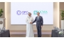 Chief Executive Officer of QFC Mansoor Rashid Al-Khater and GCMA President Michael Grifferty during the event.