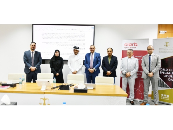 QICCA Vice Chairman, Dr. Sheikh Thani bin Ali Al Thani along with other officials during the closing ceremony of the 'Accelerated Track Qualifying for Membership' programme.