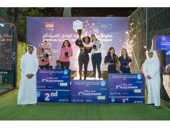 Officials honour the winning teams during the closing ceremony.