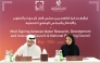 Assistant Secretary-General for the Center for Future Foresight and National Visions at the National Planning Council, Bassam Issa Al-Mannai and Executive Director of Strategies and Programmes at Qatar Research, Development and Innovation Council, Nojoud Al-Jehani during the signing ceremony.
