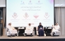 Panelists exchanging ideas during the seminar on the debt instruments market in Qatar. 
