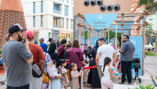 Eid Al-Adha celebrations will take place over five days, starting from the first day of Eid. 