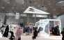 Qatar National Library booth at the Doha International Book Fair.
