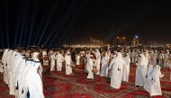 A traditional event held as part of Eid celebrations.