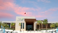 Al Karaana Health Centre