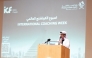 A Ministry official addressing the event. 